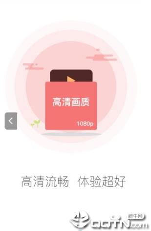 福吧影视app