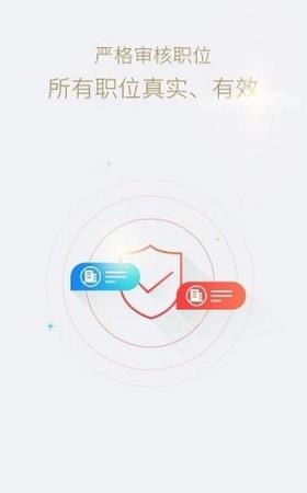 快米打字平台安装