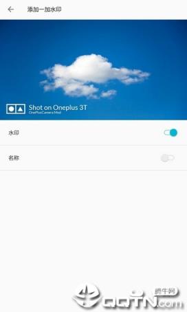 一加相机提取apk
