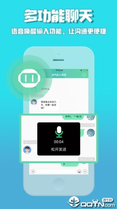 咕咕行
