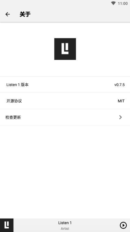 Listen 1安卓手机版