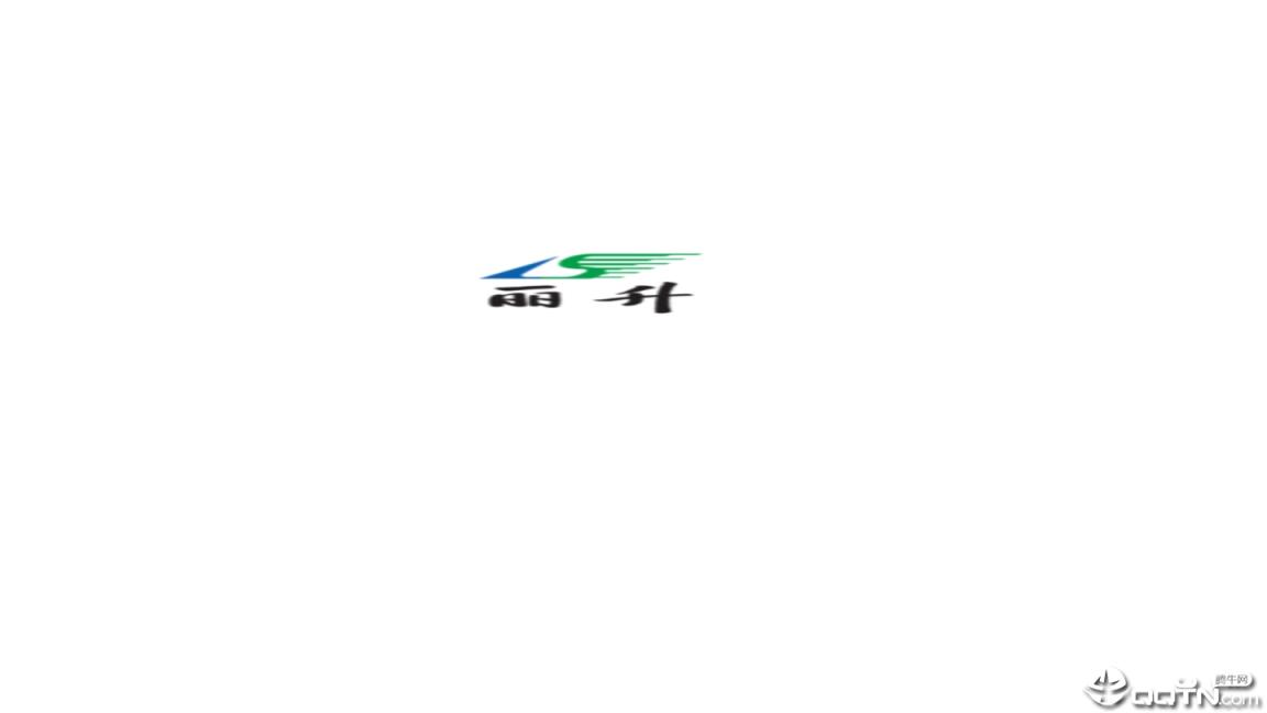 丽升阅卷客户端app