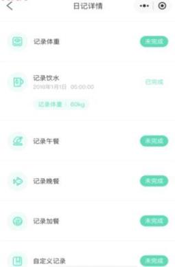 小麦圈红包版app