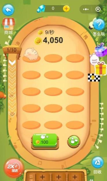 天天养猪场红包版app