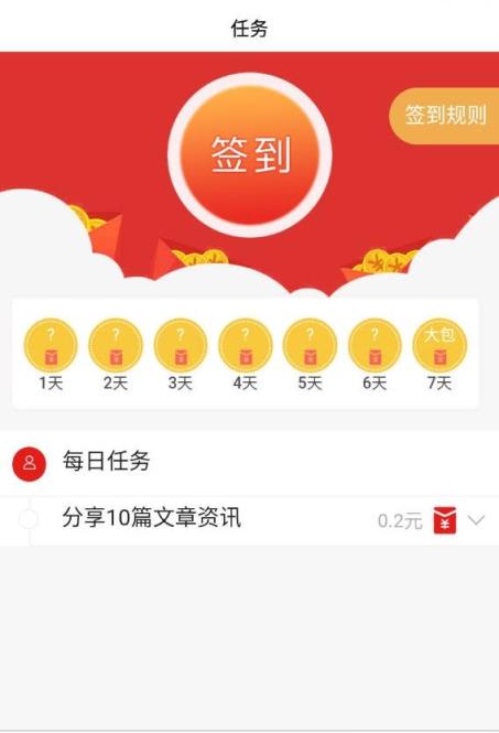 有米看点app