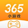 365小游戏手机版