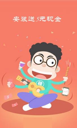 全自动打码挂机app