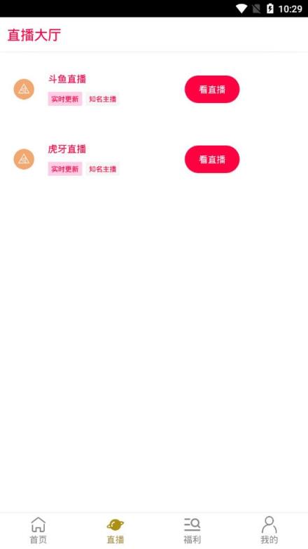 优逸视频
