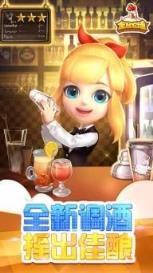 欢乐小农场红包版app