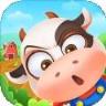 快乐养牛场app