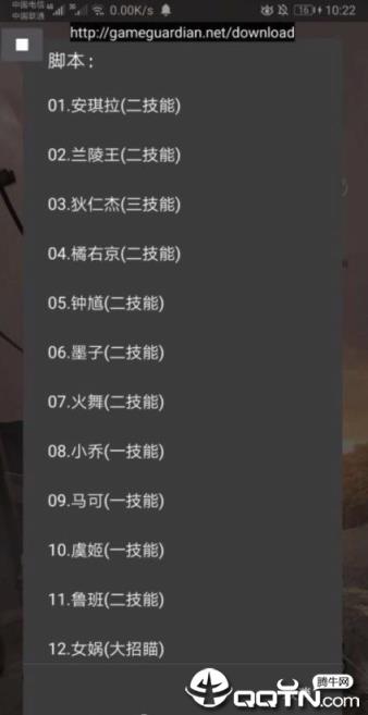 苍穹安装器