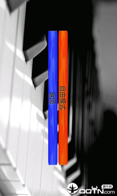 钢琴音乐
