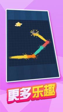 完美距离提现版app