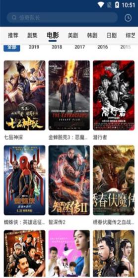 猪猪影视无限vip卡