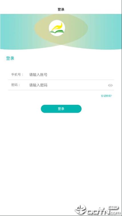 全民益读app