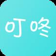 叮咚投票app