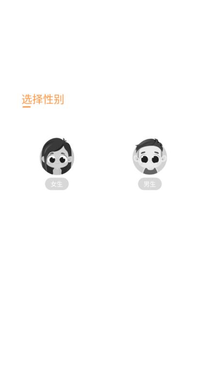 顶点读库免费全本小说app