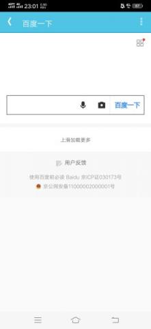 短网址生成