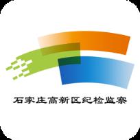 服务监督