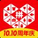 拼多多更新版