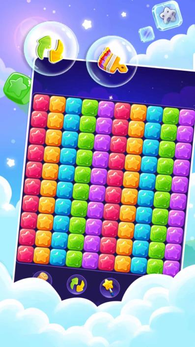 火爆三连消红包版