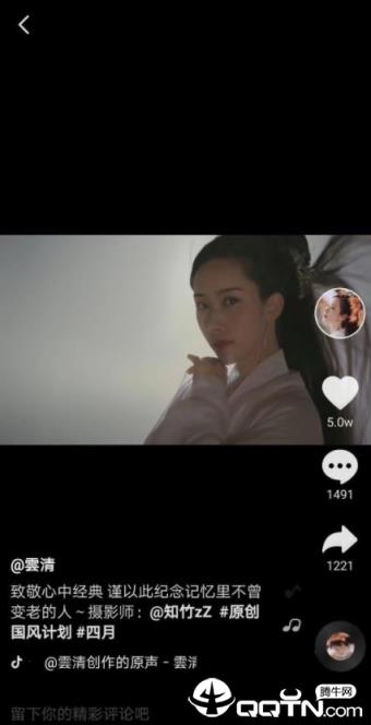 皮克斯视频解析