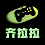 齐拉拉元气骑士游戏盒子