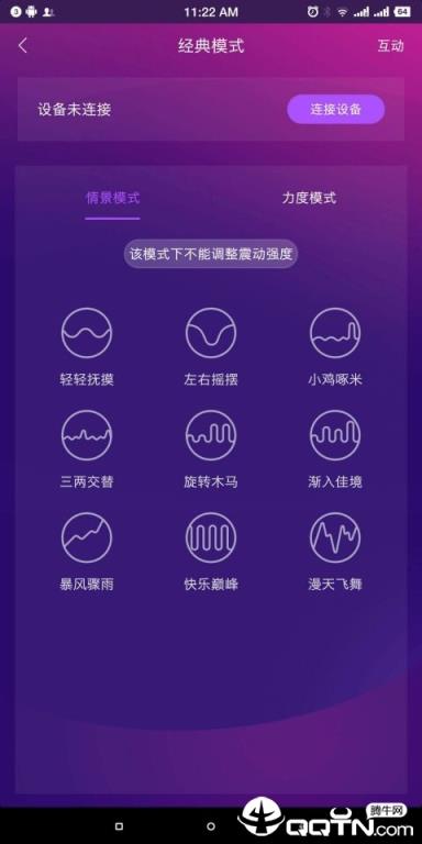 果爱
