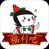 福吧影视app