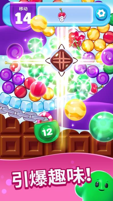 快来消我喵红包版