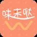 味来哒