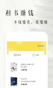 书纽小说官方最新版