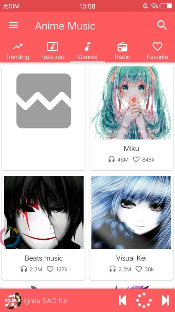 动漫音乐app
