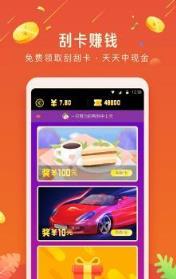 小龙虾微信挂机