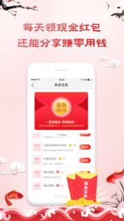 诗经楚辞取名app