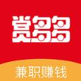 赏多多app