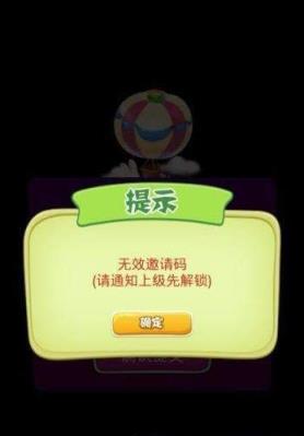 以太渔场区块链app