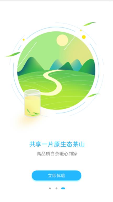 疯狂养鱼场app
