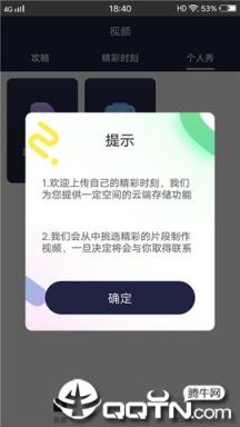西瓜热短视频