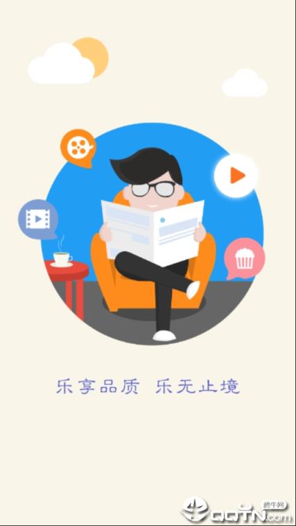 世福影视