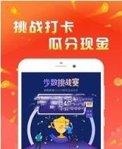 抖音搬砖app