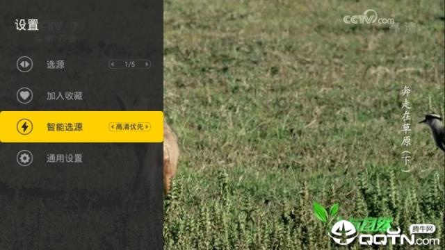 小马直播TV
