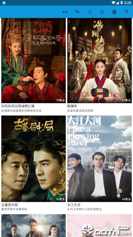 搜狗影视升级版