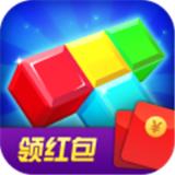 微信俄罗斯方块大师红包版