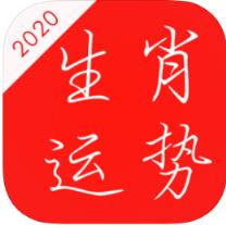 2021生肖取名