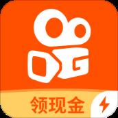 快手极速版邀请码