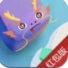 连连大师红包版app