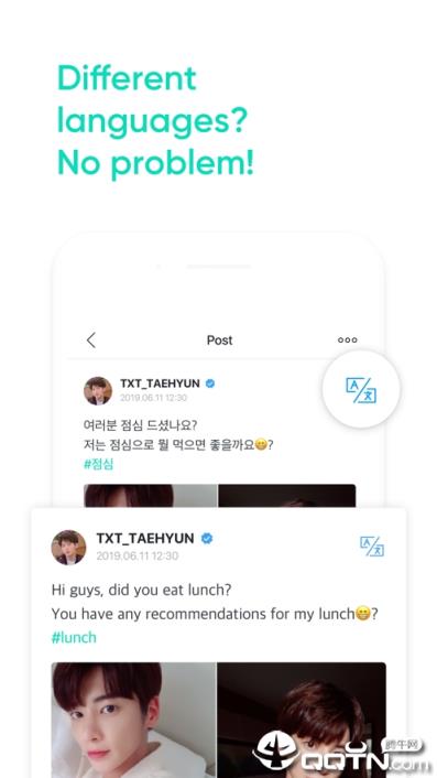 Weverse