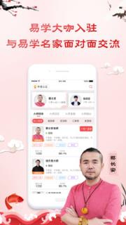 诗经楚辞取名app