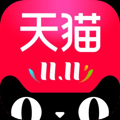 天猫双11自动盖楼神器